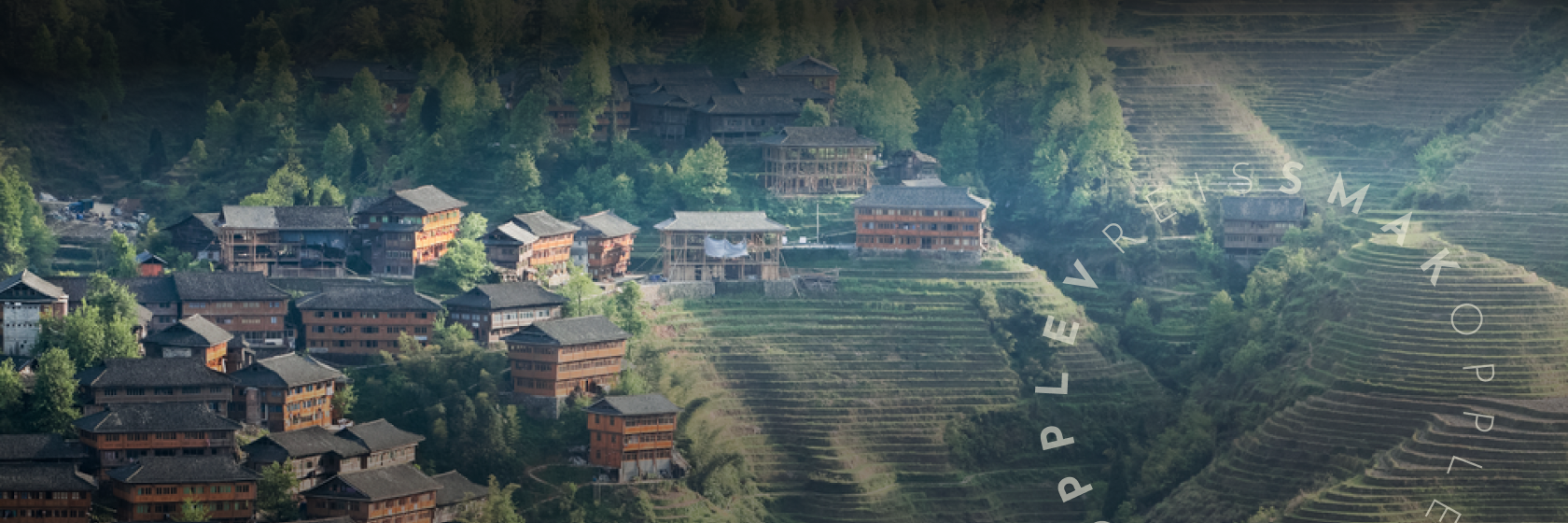 Reis med alle sansene